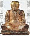 1000-летняя статуя Будды, внутри которой находится мумия монаха